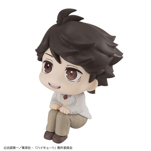 『ハイキュー!!』るかっぷ 及川徹 完成品フィギュア